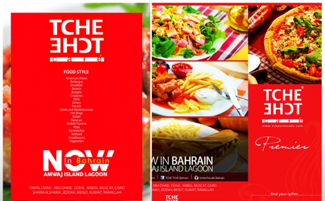 Tchetche Restaurant 
